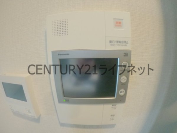 アーバネックス同心2