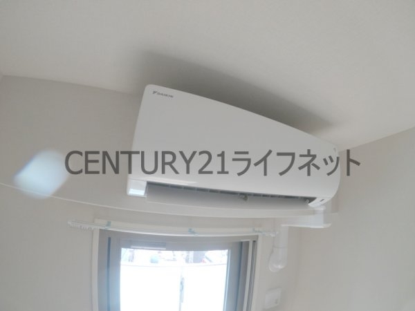 アーバネックス同心2
