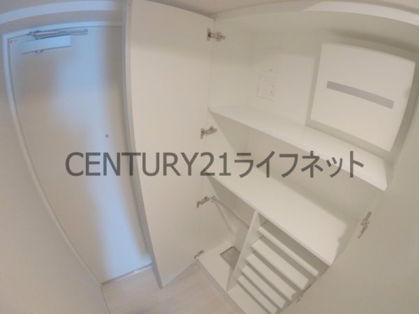 アーバネックス同心2