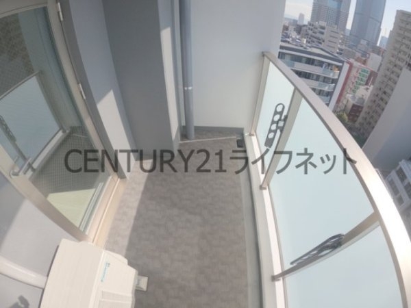 アーバネックス同心2