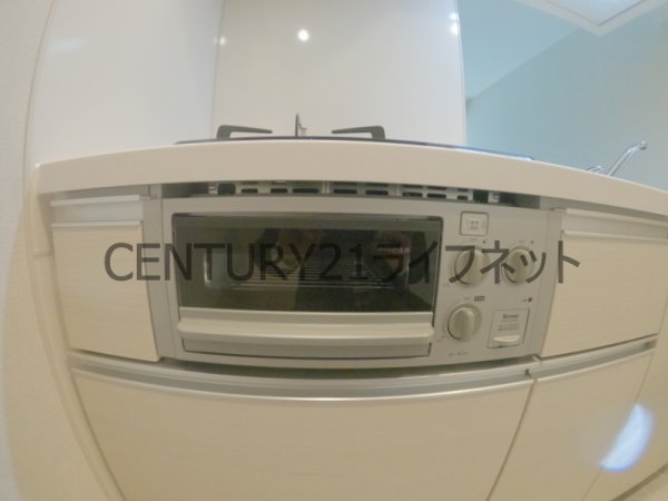 アーバネックス同心2