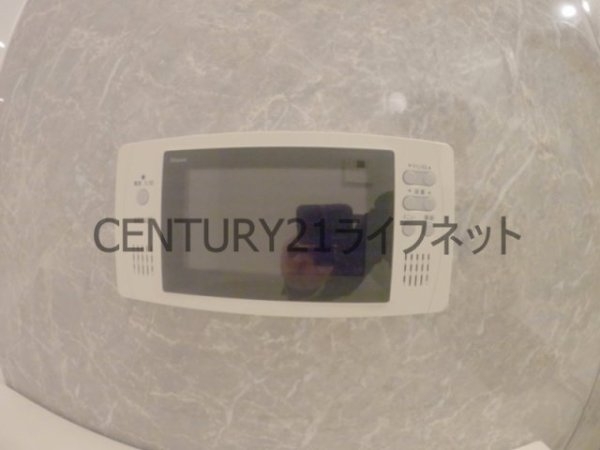 アーバネックス同心2