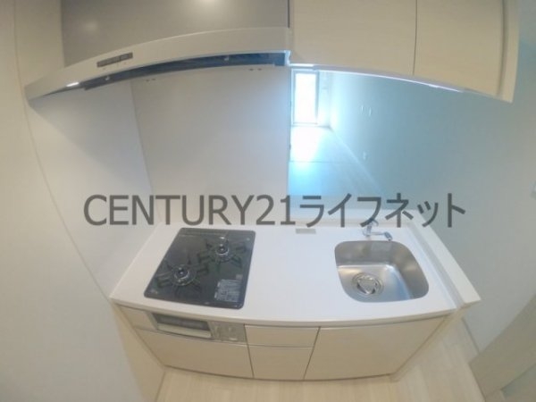 アーバネックス同心2