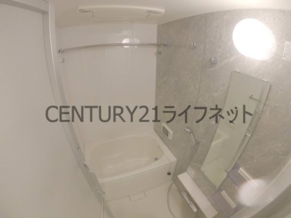 アーバネックス同心2