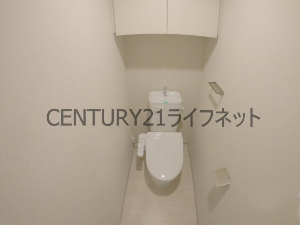 アーバネックス同心2