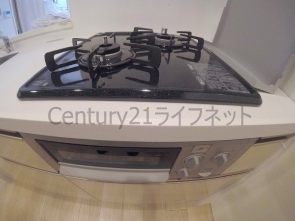 アーバネックス同心