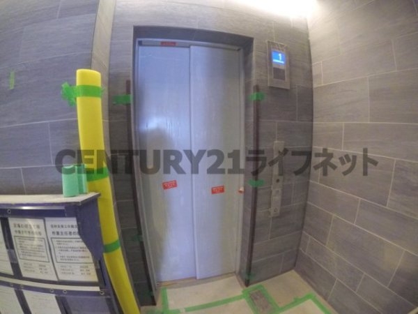 アーバネックス梅田中崎町