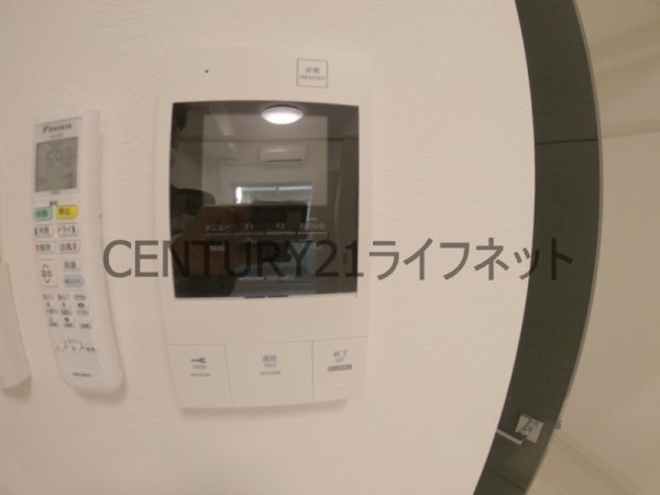 ビガーポリス452天神橋1丁目2
