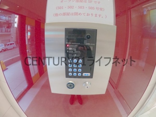 ビガーポリス452天神橋1丁目2
