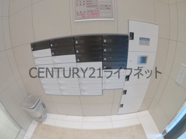 ビガーポリス452天神橋1丁目2