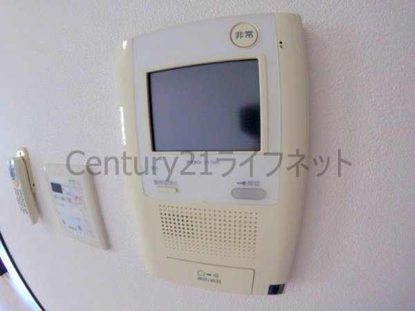 アーバネックス南森町