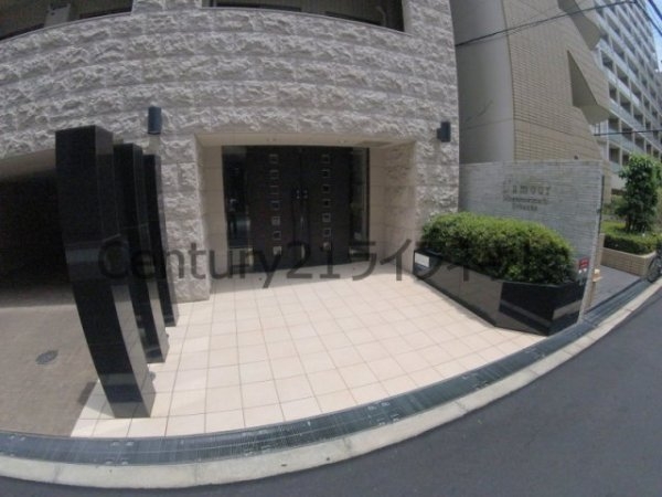 アーバネックス南森町