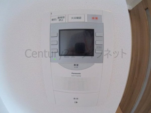 大阪市淀川区木川西１丁目のマンション
