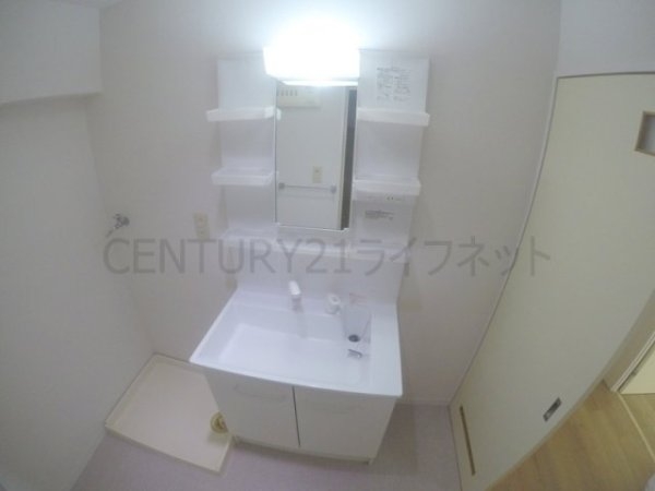 吹田市垂水町３丁目のマンション