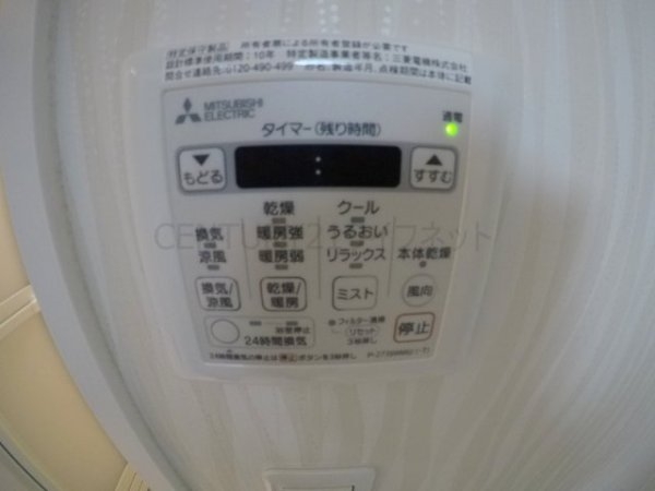 フローレンス江坂