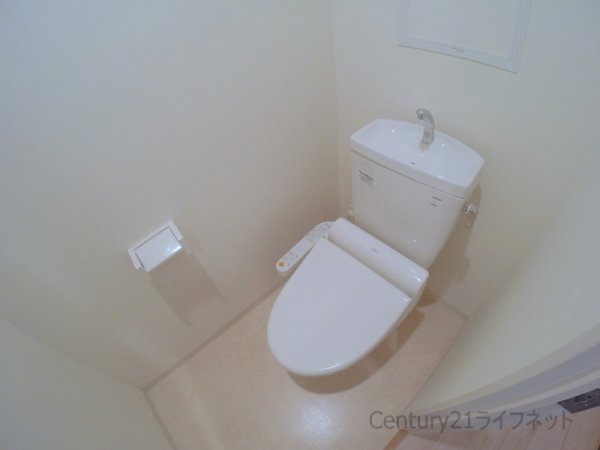 フィールドライト新大阪