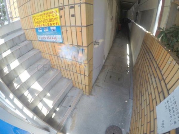 アムール野中2