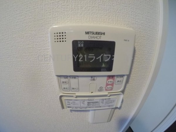 吹田市垂水町３丁目のマンション