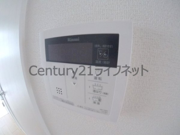 ファーストフィオーレ新梅田