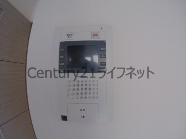 スワンズシティ南森町