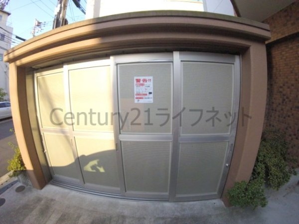 スワンズシティ南森町