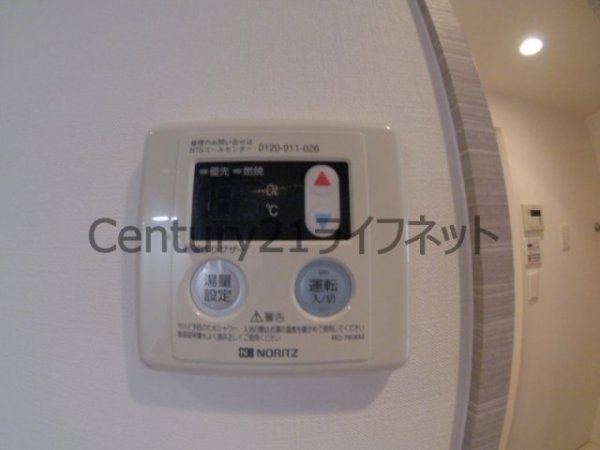 スワンズシティ南森町