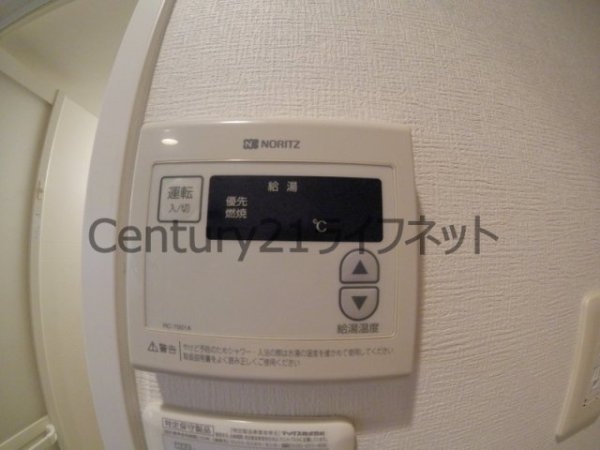 スワンズシティ南森町