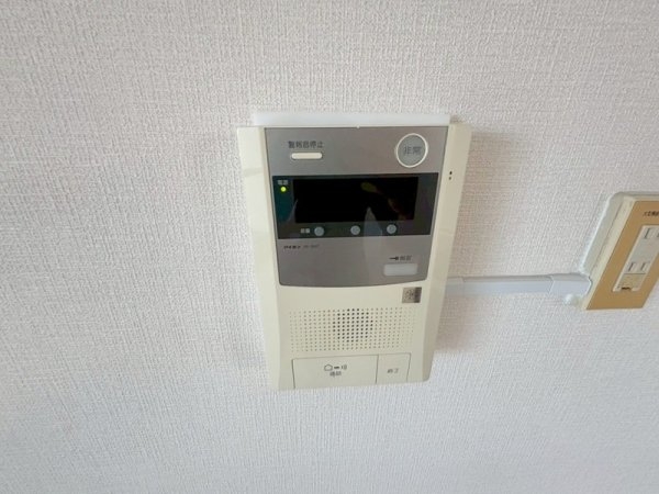 メゾン・エルミタージュ
