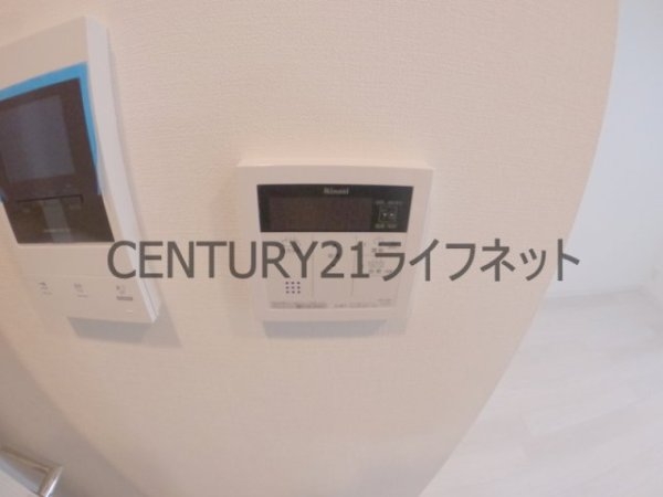 グランディア梅田ノース