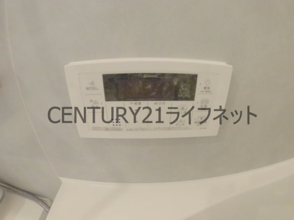 グランディア梅田ノース