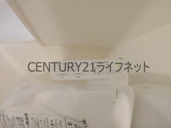 グランディア梅田ノース
