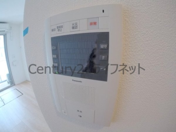 ノースヴィレッジ伍番館