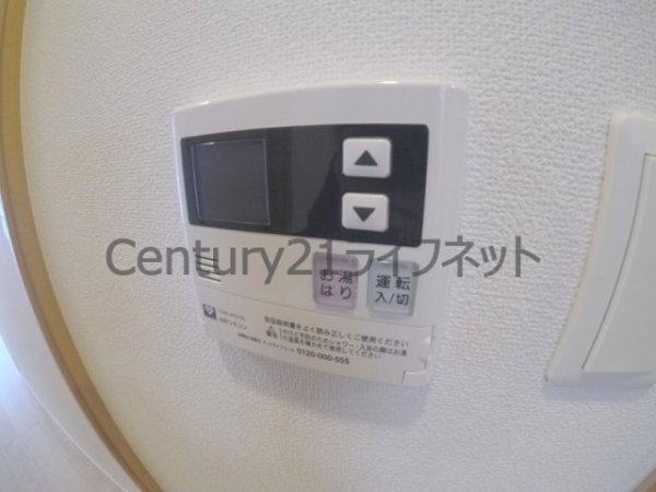 ノースヴィレッジ伍番館