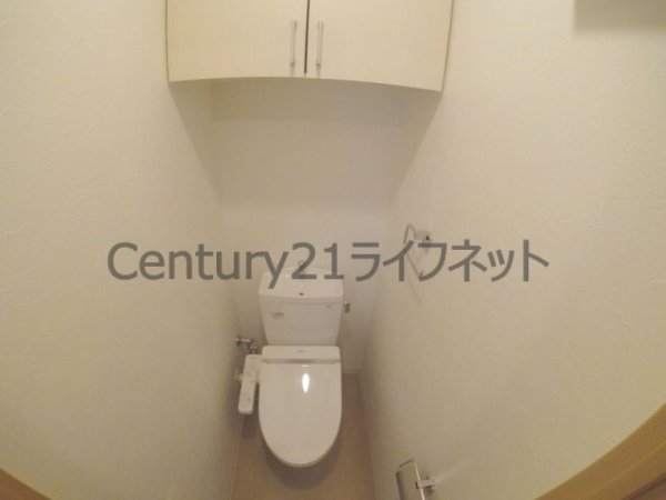 ノースヴィレッジ伍番館