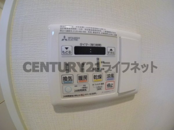 ATKレジデンスなにわ橋