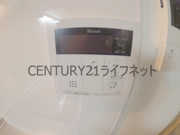 ルミエール