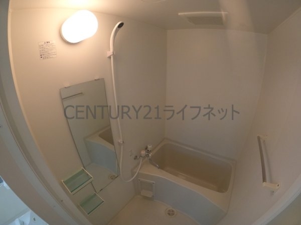 レバンガ江坂AP