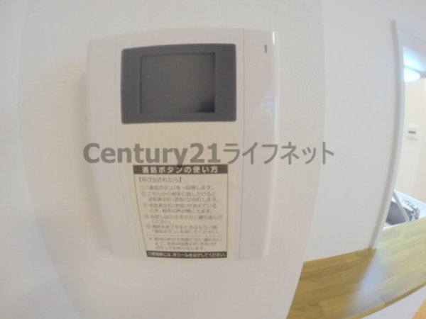 大幸ロイヤルA4