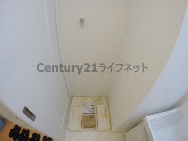 大幸ロイヤルA4