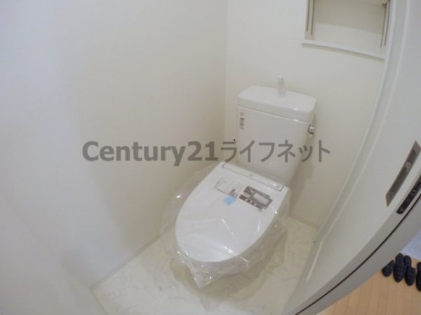 大幸ロイヤルA4