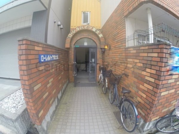ローレルハイツ富士富