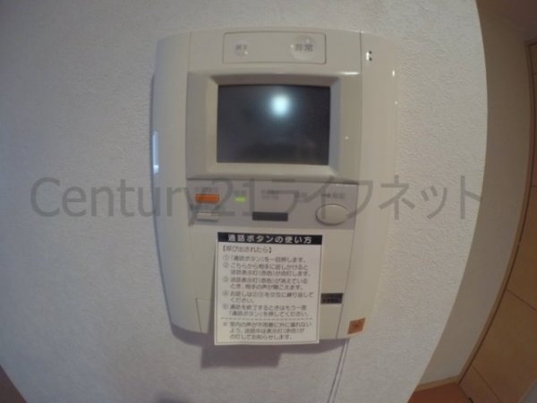 プレサンス新大阪ステーションフロント