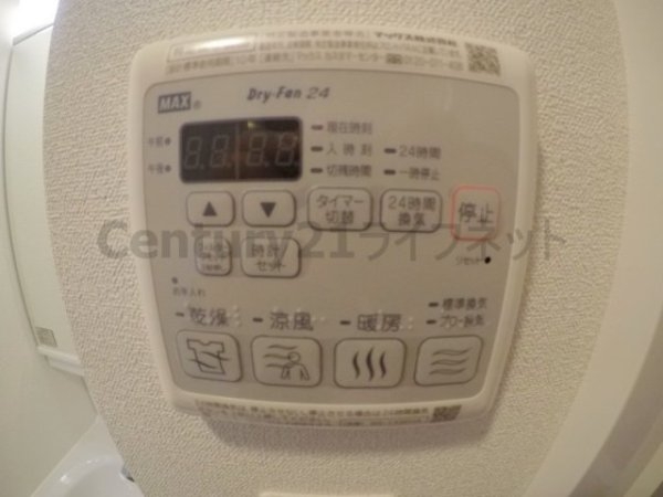 プレサンス新大阪ストリーム