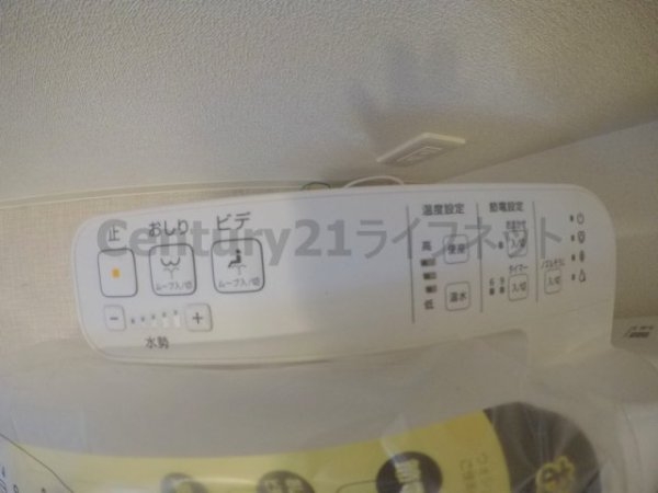 プレサンス新大阪ストリーム