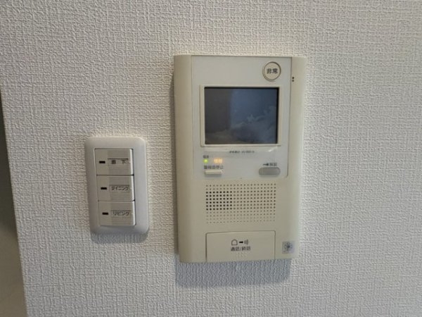 ファミール北大阪リバーサイド