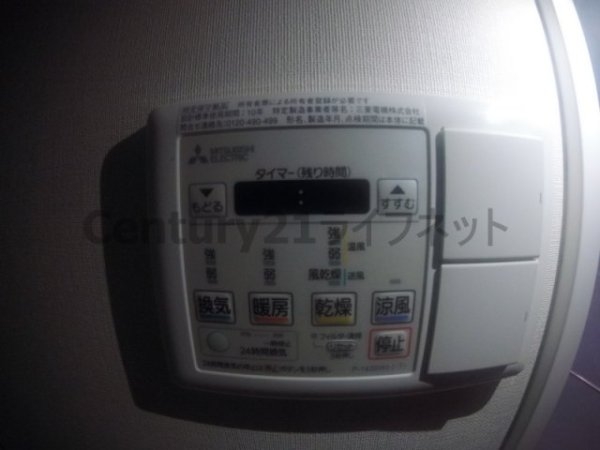 メゾンドボヌール