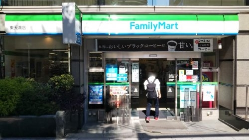 大阪市北区天満２丁目のマンション(ファミリーマート東天満店)