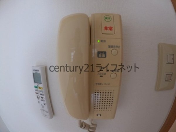 大阪市北区天満２丁目のマンション