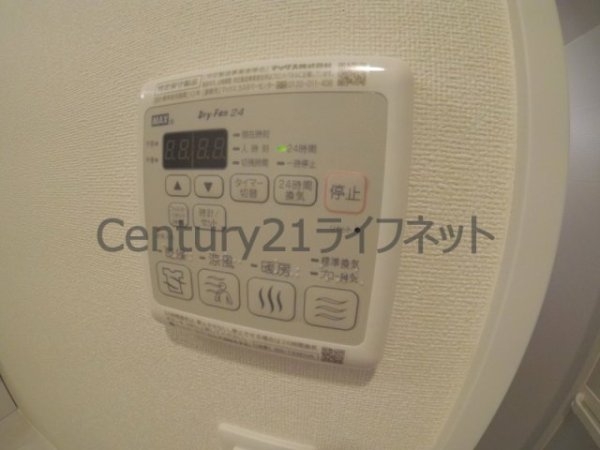 プレサンス梅田東グラッド