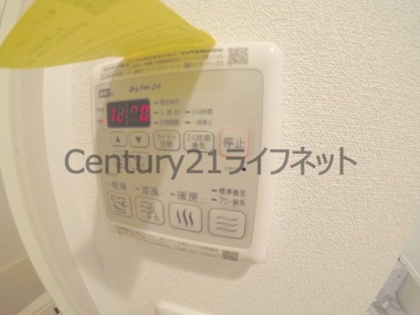 プレサンス梅田ヴェルテ